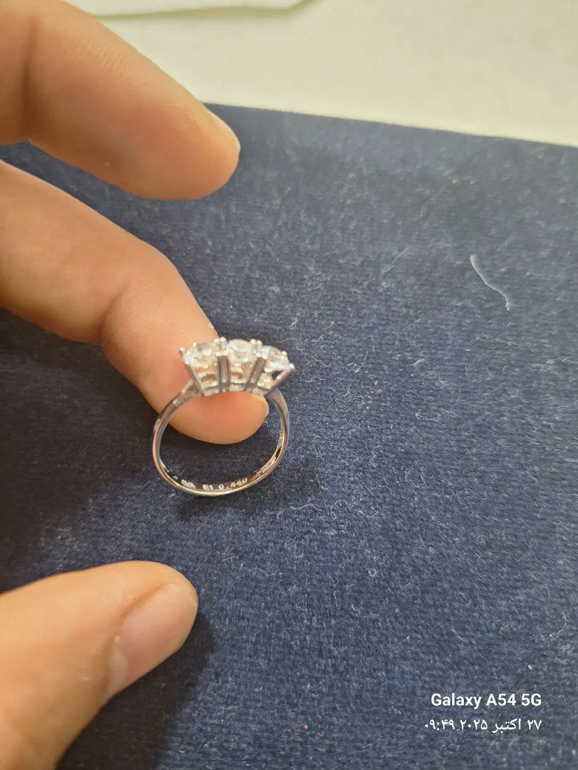 انگشتر ن|جواهرات|اصفهان, پارک مشتاق|دیوار