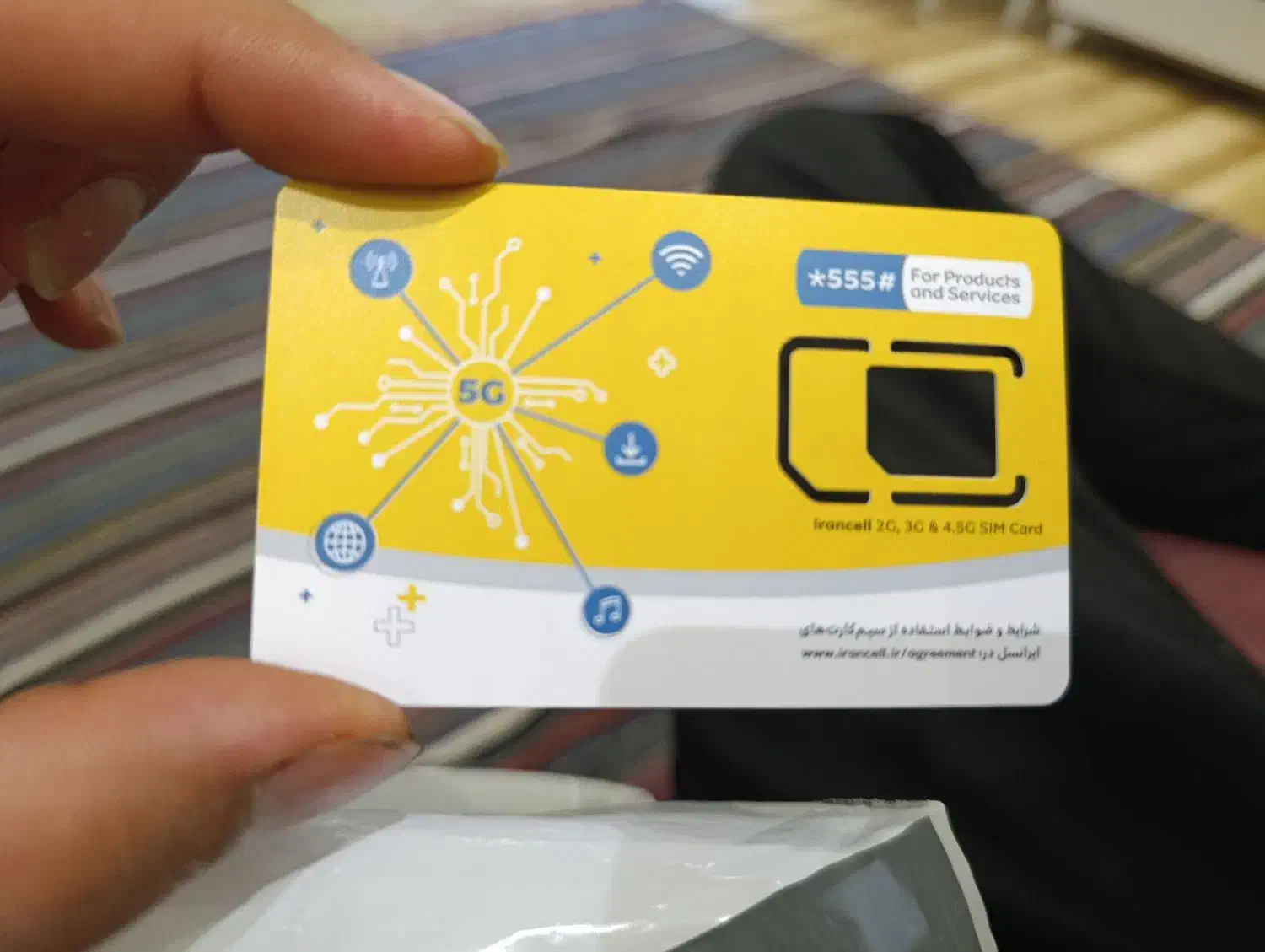 سیم کارت رند شماره|سیم‌کارت|مشگین شهر, |دیوار