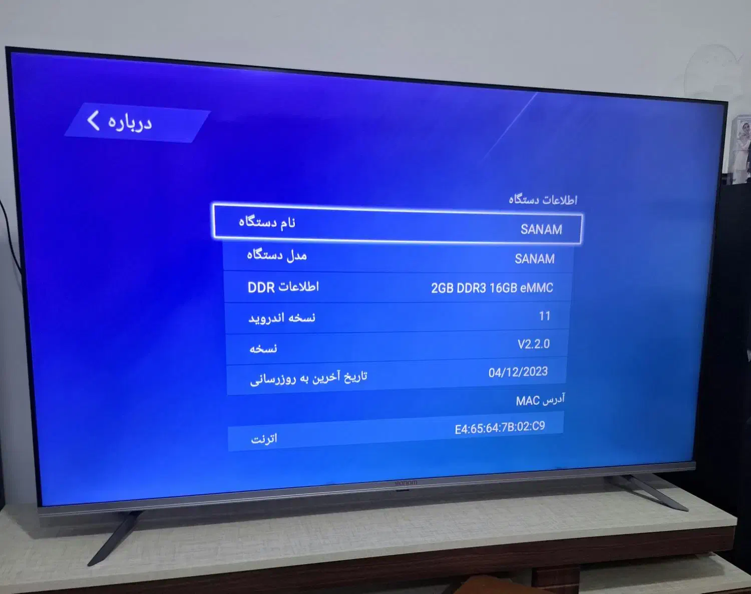 تلویزیون 58 اینچ QLED 4k|تلویزیون و پروژکتور|بندرعباس, |دیوار