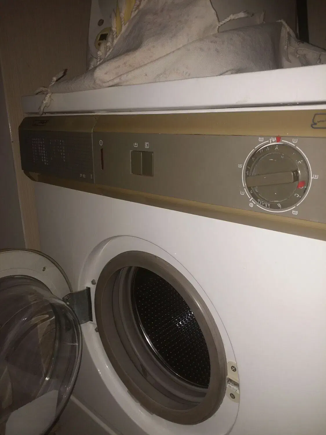 ماشین لباسشویی ارج در حد سالم|ماشین لباسشویی و خشککن لباس|تفرش, |دیوار