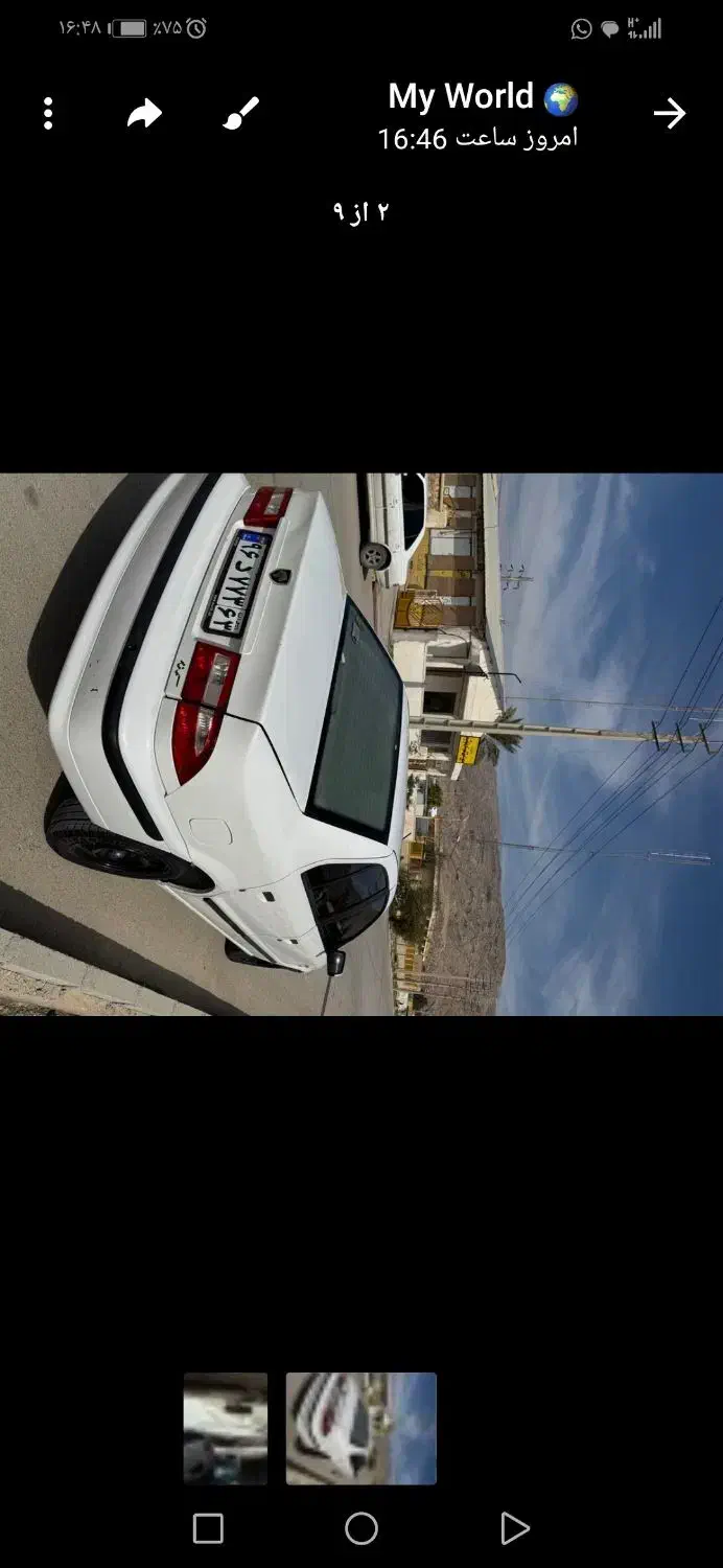 سمند 1400 جم|خودرو سواری و وانت|جم, |دیوار