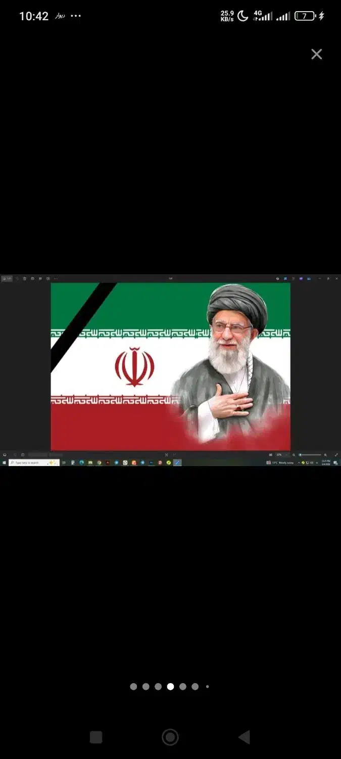 پرچم ایران با عکس آقا سیدعلی|حراج|مشهد, سعد آباد|دیوار