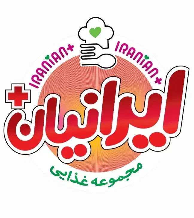 بکارگیری نیرو در مجموعه غذایی ایرانیان+|استخدام خدمات فروشگاه و رستوران|میناب, |دیوار