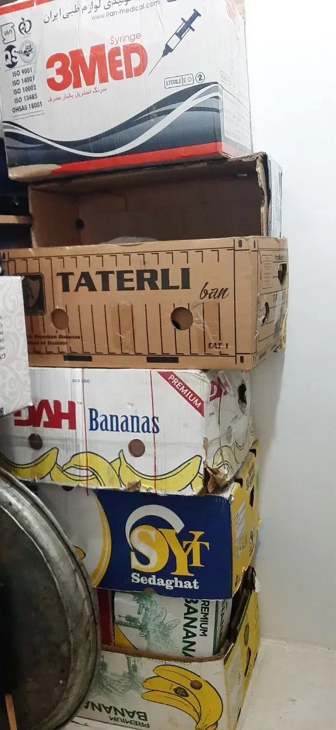 کاتن موزی.کارتن اسباب کشی|ابزارآلات|شاهینشهر, عطار|دیوار