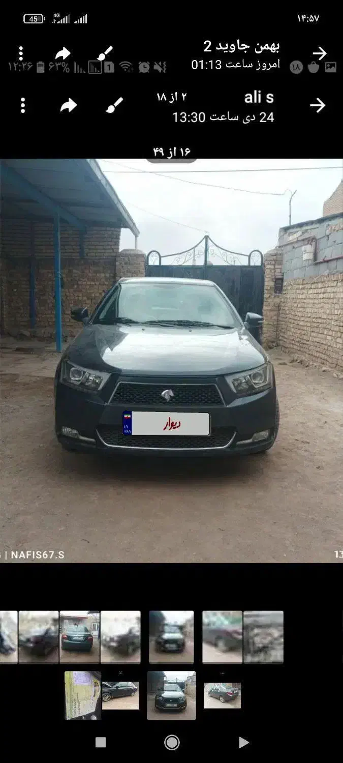 دنا مدل ۹۷توربو سانروف|خودرو سواری و وانت|قوچان, |دیوار