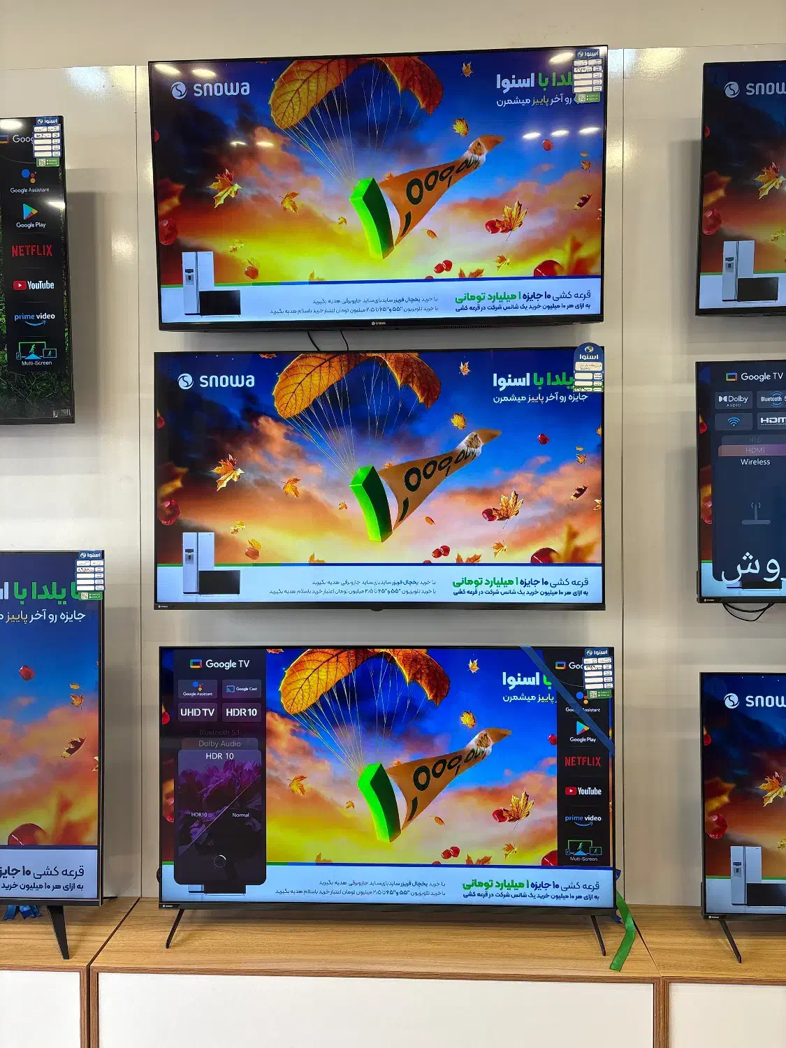 تلوزیون ۵۰اینچ اسنوا|تلویزیون و پروژکتور|اراک, |دیوار