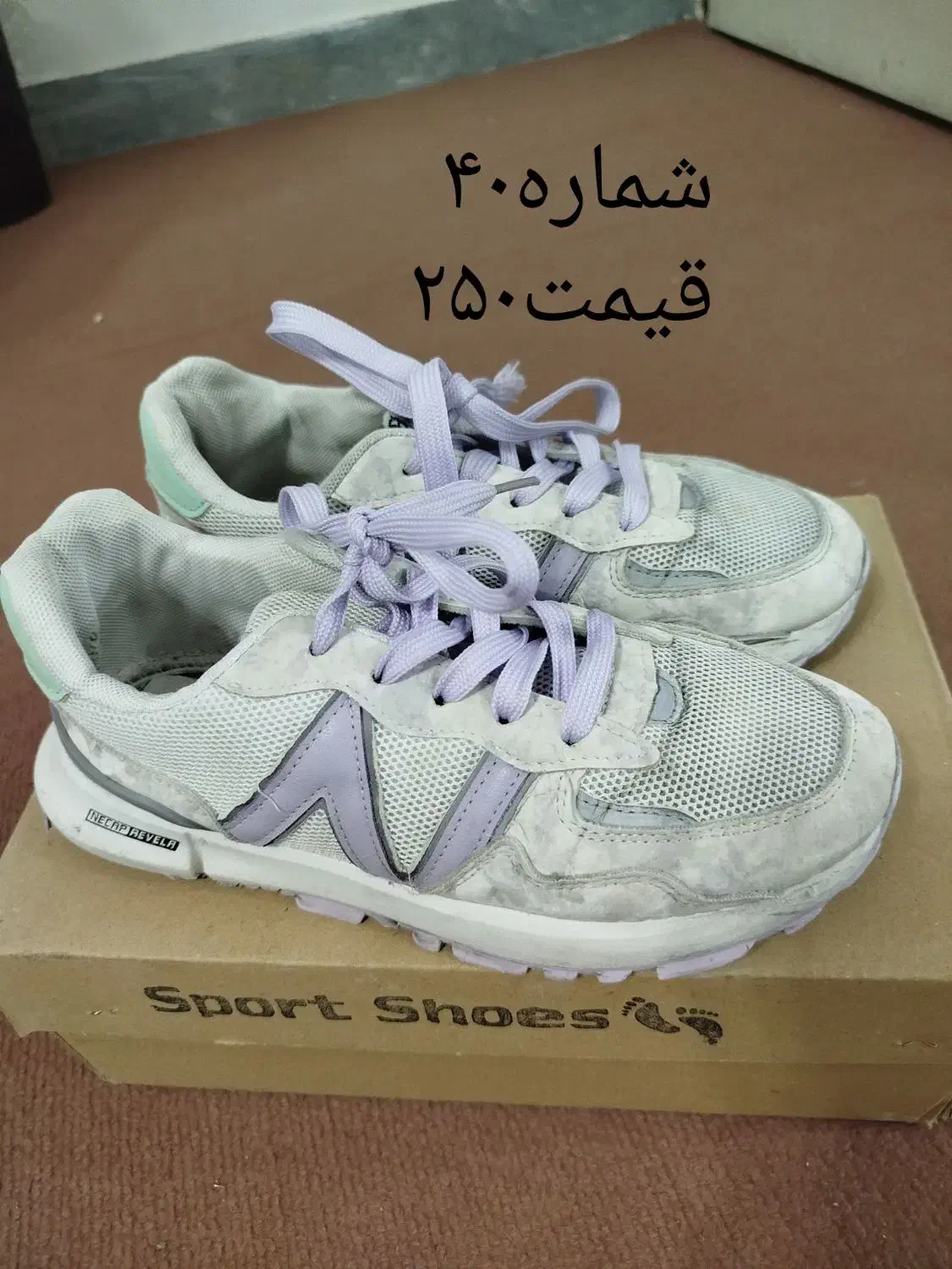 کفش های درحدنو.کوچه اداره پست هستیم|کیف، کفش، کمربند|پاکدشت, پاکدشت (مامازند)|دیوار