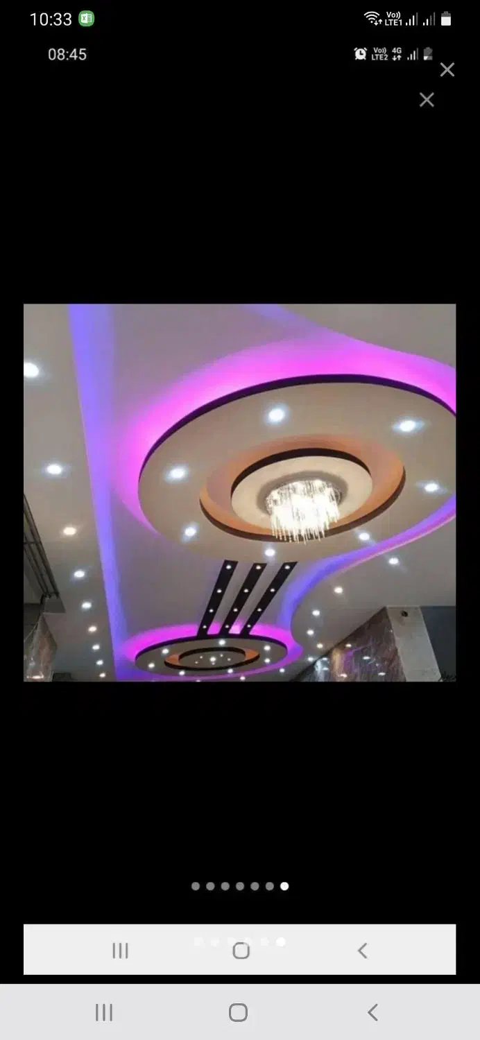 کناف|خدمات پیشه و مهارت|مشهد, ارشاد|دیوار