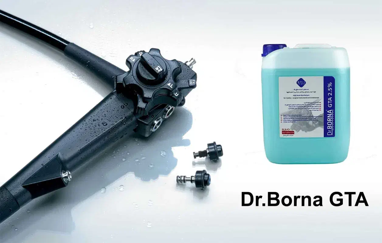 ضدعفونی کننده آندوسکوپ ، دکتر برنا جی تی ای|پزشکی|تهران, جوادیه تهرانپارس|دیوار