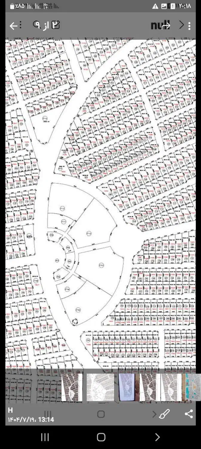 زمین هشت بهشت شاهین شهر|فروش زمین و ملک کلنگی|شاهینشهر, شهرک هشت بهشت|دیوار