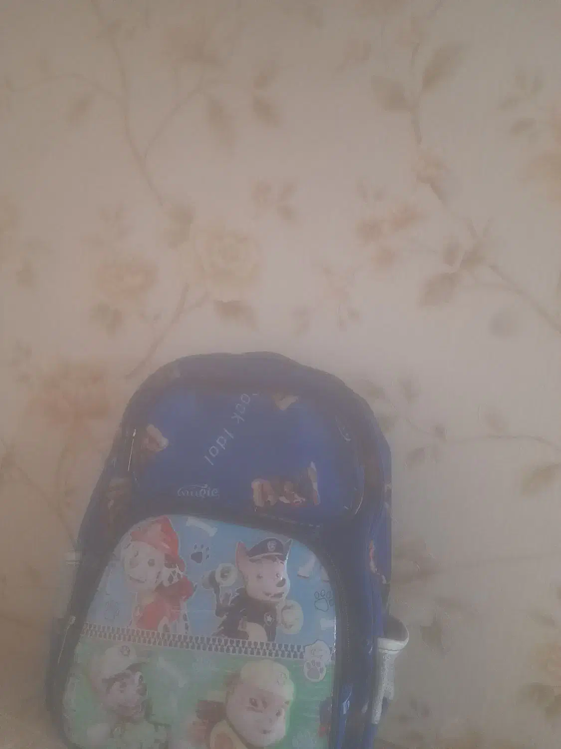 کیف مدرسه|کیف، کفش، کمربند|ایلام, |دیوار