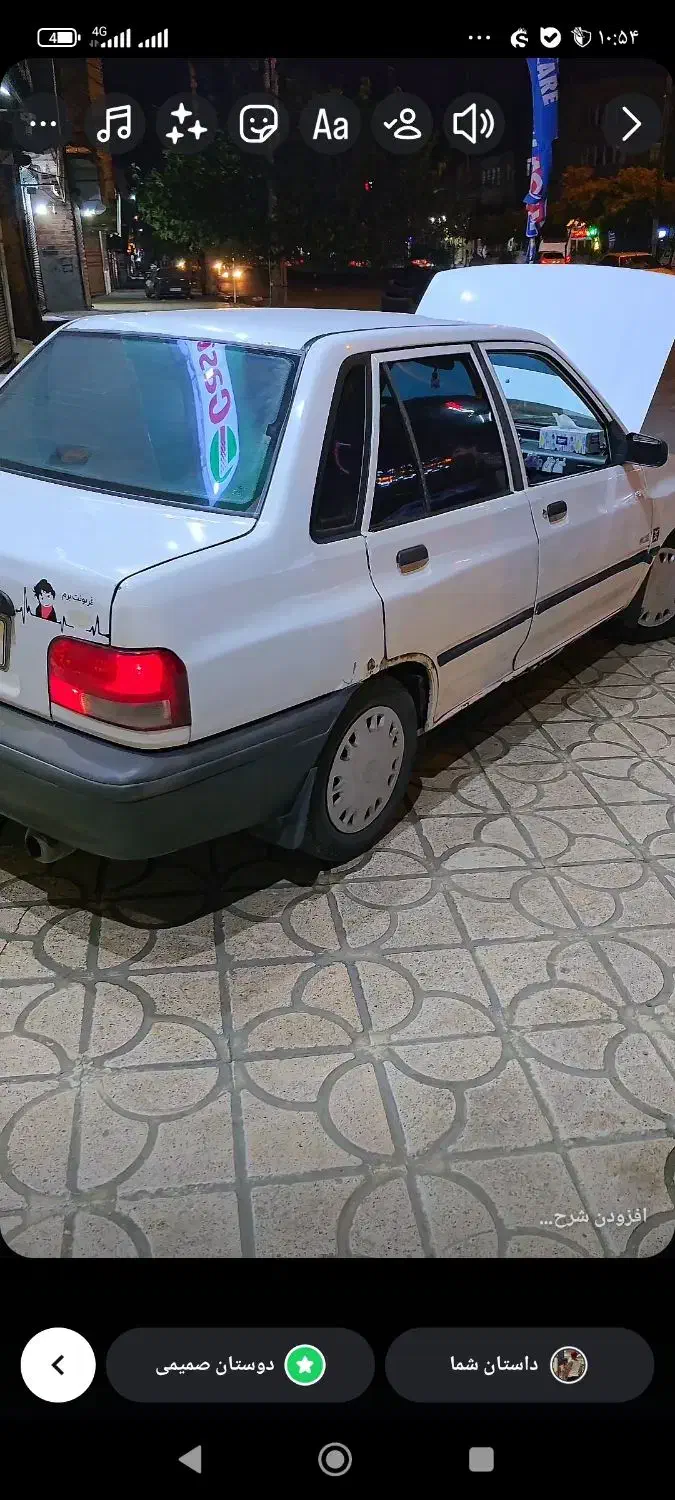 پراید مدل ۸۱|خودرو سواری و وانت|پارسآباد, |دیوار