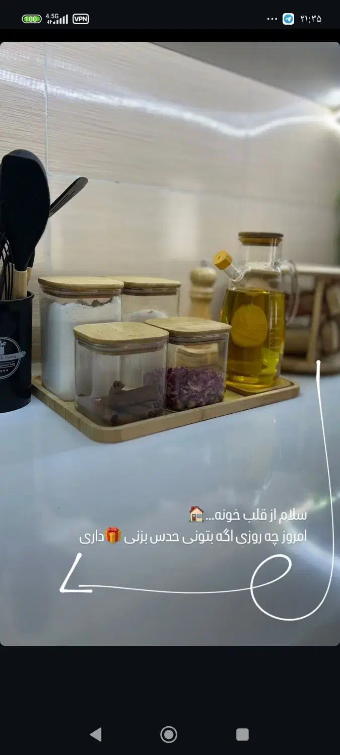 میز و صندلی ناهار خوری|میز و صندلی غذاخوری|بندرعباس, |دیوار