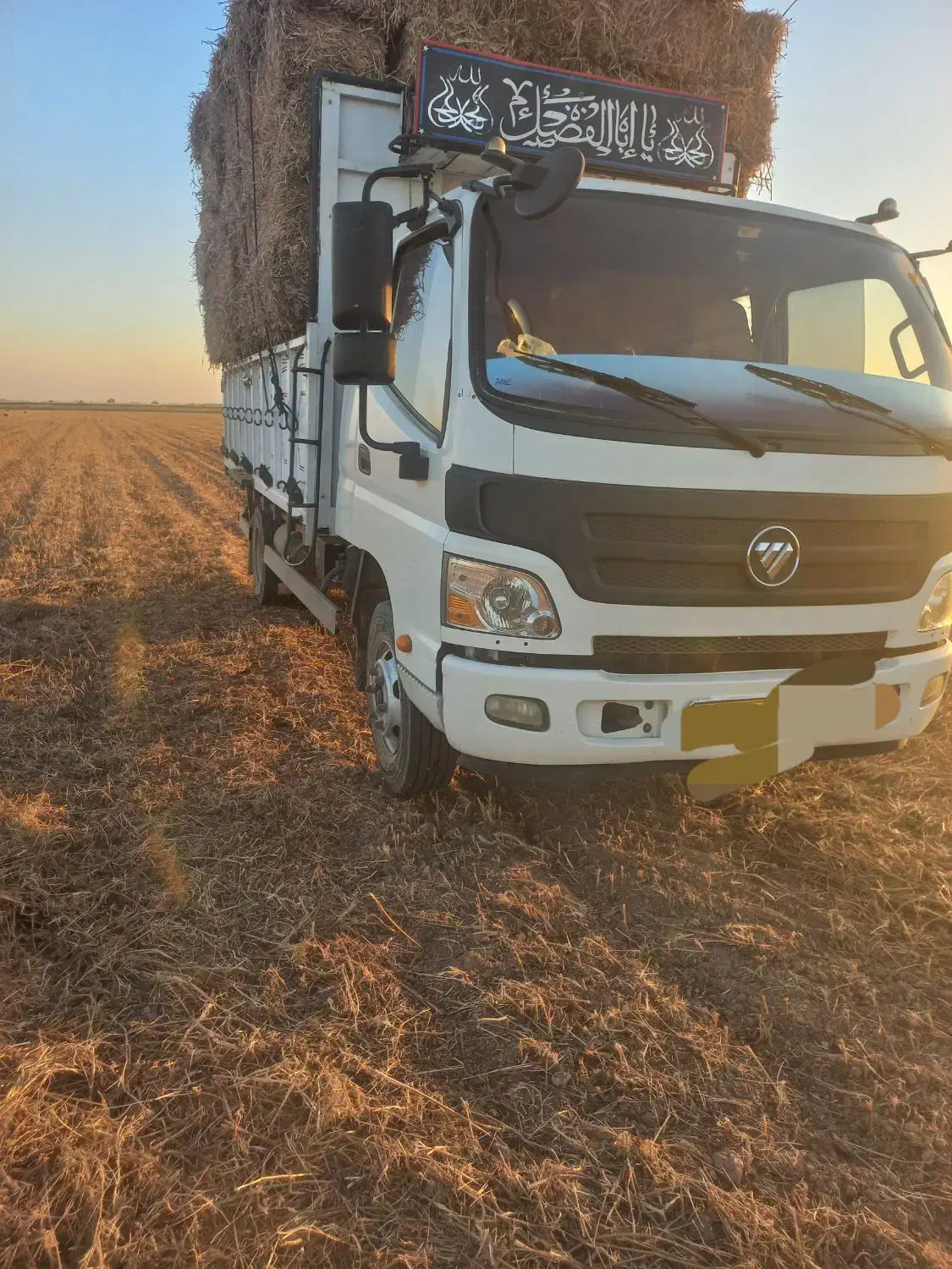 حمل بار با خاور بصورت شبانه روزی وبارگیری تراکتور|خدمات حمل و نقل|دزفول, |دیوار