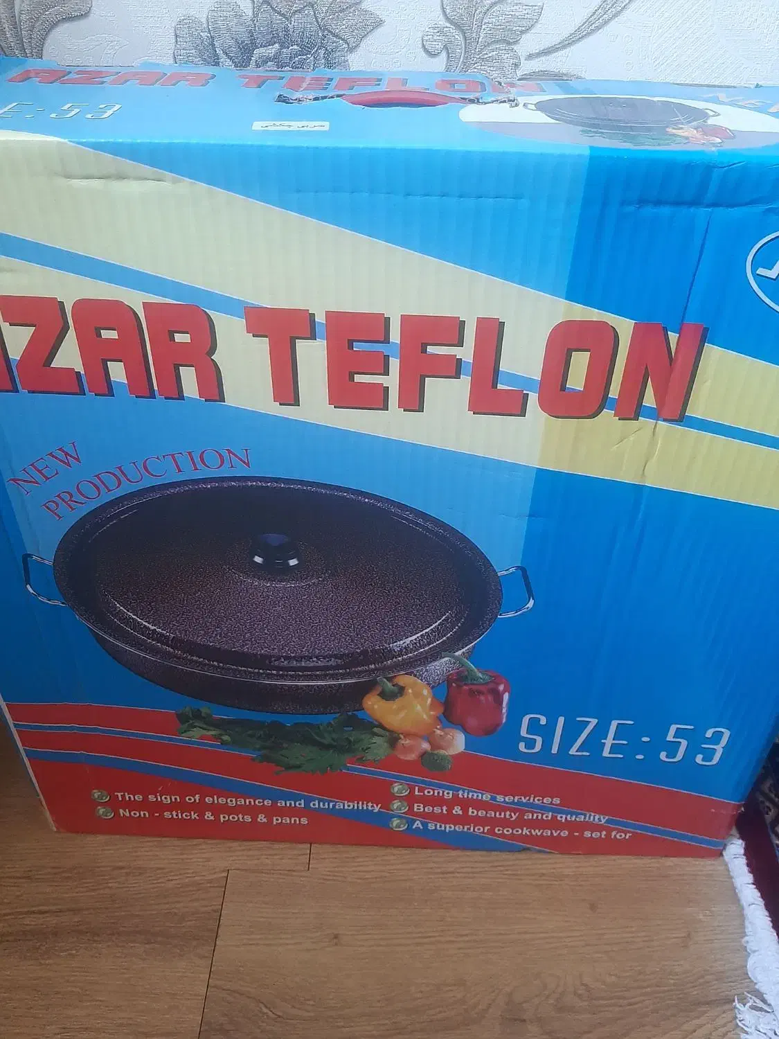 سماور‌‌برادران‌سیفی‌..ماهتابه‌چدنی‌تفلون‌اجاق‌ه|اتو و لوازم اتو|اردبیل, |دیوار