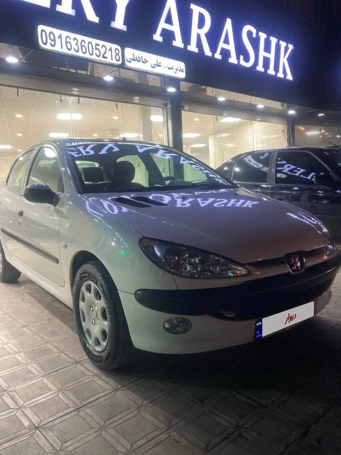 پژو ۲۰۶ تیپ ۵|خودرو سواری و وانت|خرم‌آباد, |دیوار