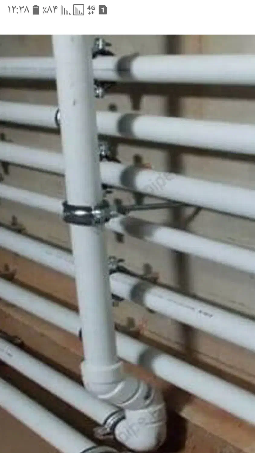 لوله کشی و تعمیرات|خدمات پیشه و مهارت|بهبهان, |دیوار