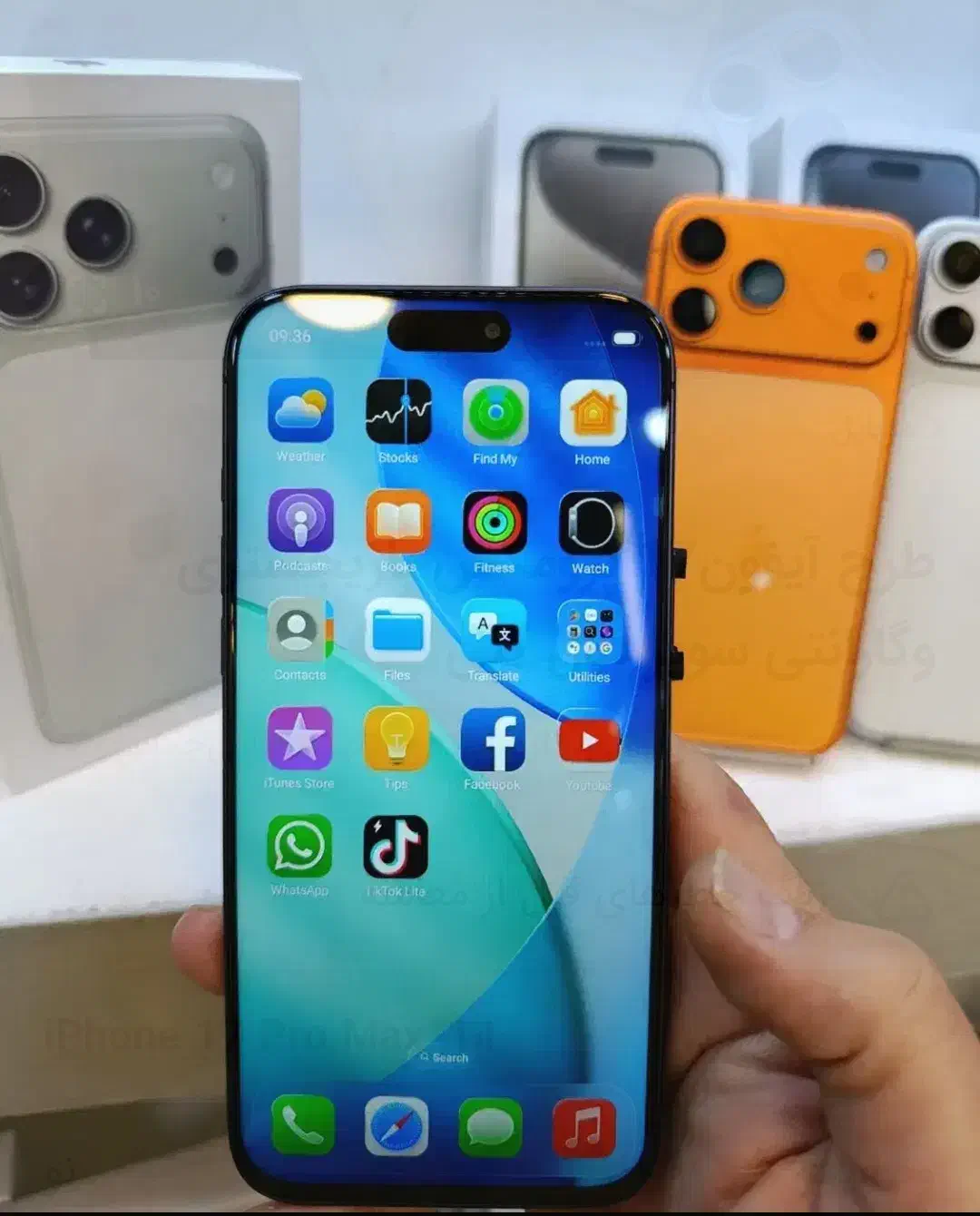 گوشی ایفون 17 پرومکس|موبایل|هشتگرد, فاز ۷ مهستان|دیوار