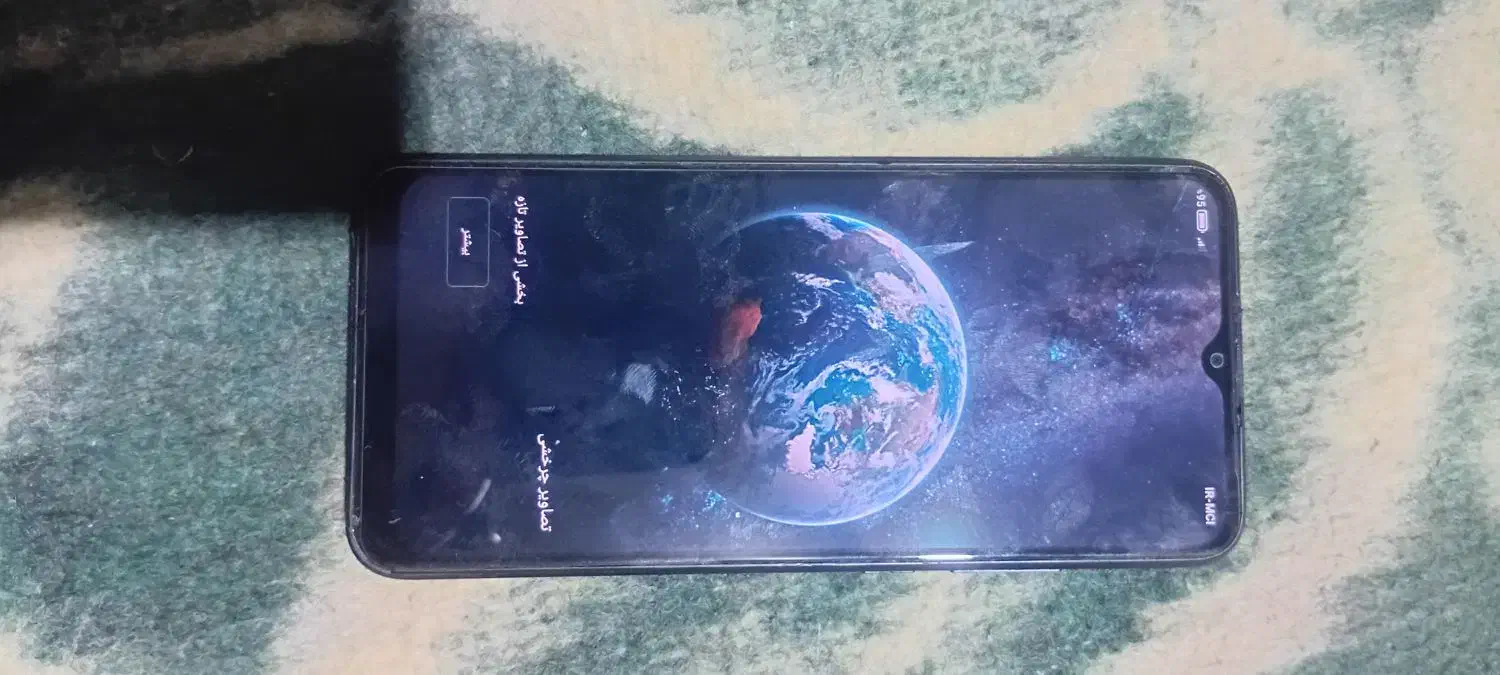 گوشی شیائومی|موبایل|بن, |دیوار