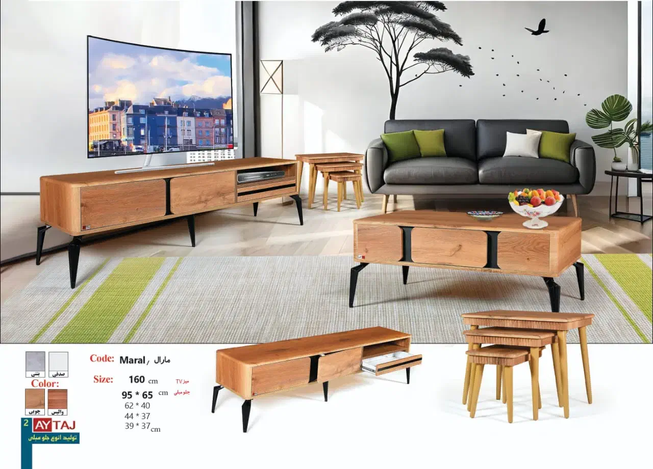 فروش انواع جلو مبلی وعسلی شرکتی|مبلمان خانگی و میز عسلی|بانه, |دیوار