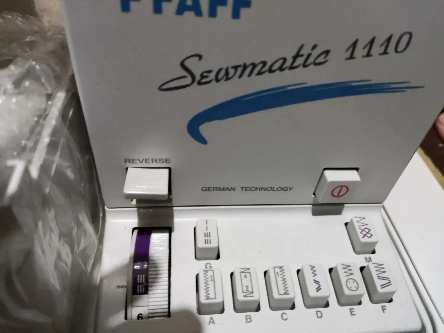 فاف 1110|چرخ خیاطی و ریسندگی|اصفهان, وحید|دیوار