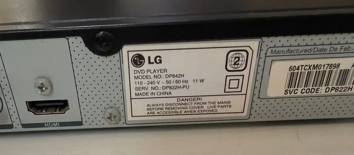 دی وی دی پلیر ال جی( DVD PLAYER LG)|پخش‌کننده DVD و ویدیو|بندر ماهشهر, |دیوار