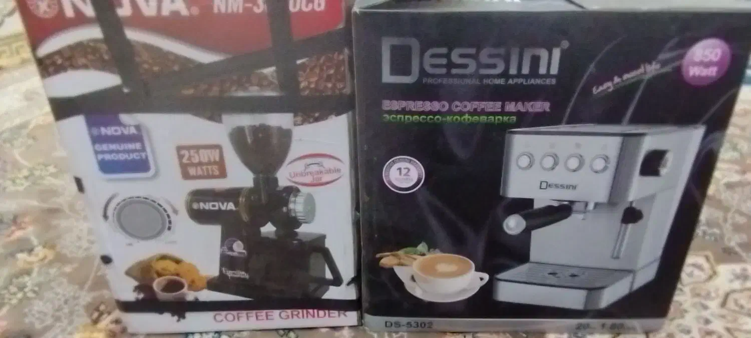 قهوه ساز|سماور، چای‌ساز، قهوه‌ساز|زابل, |دیوار