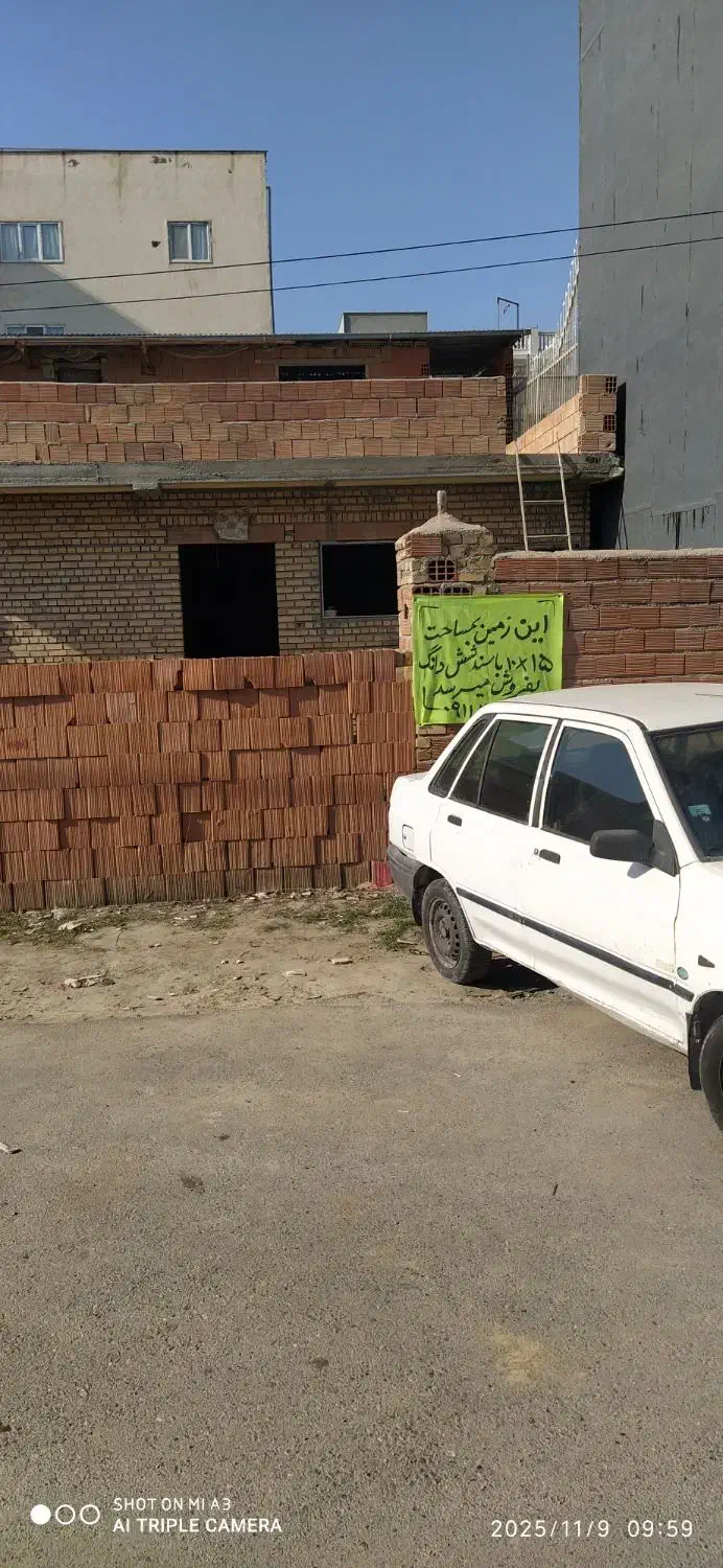 زمین تجاری مسکونی|فروش زمین و ملک کلنگی|آق قلا, |دیوار