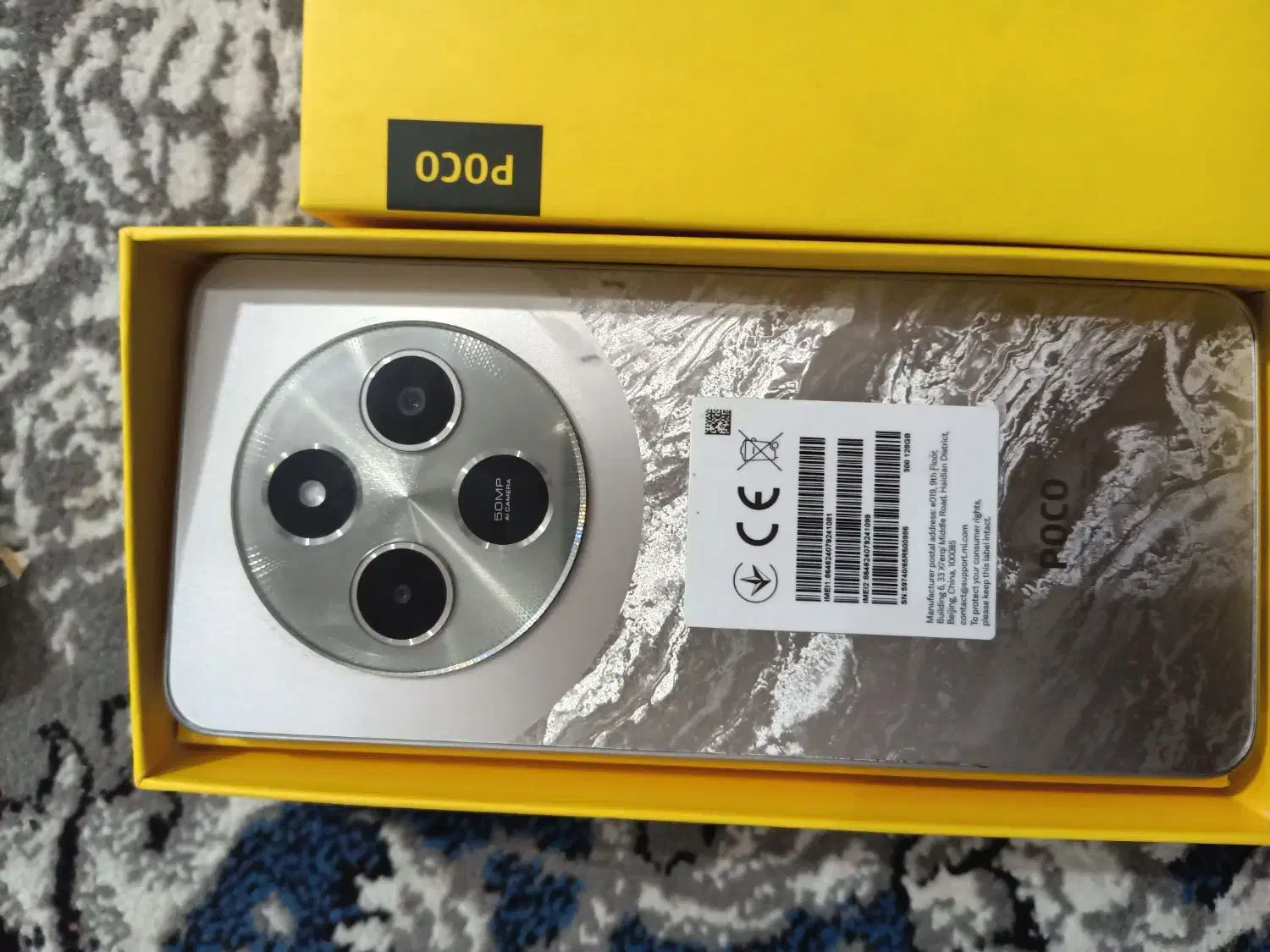 فروش گوشی c75|موبایل|شوش, |دیوار