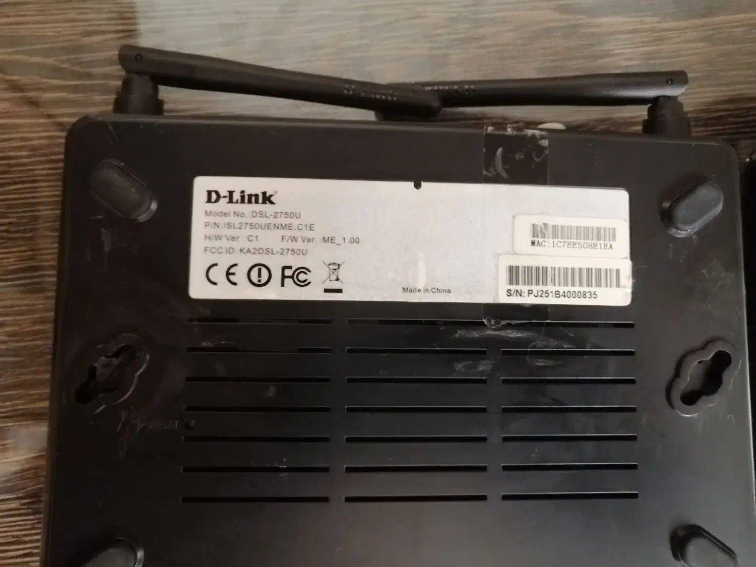 مودم دی لینک|مودم و تجهیزات شبکه|رشت, سعدی (تختی)|دیوار