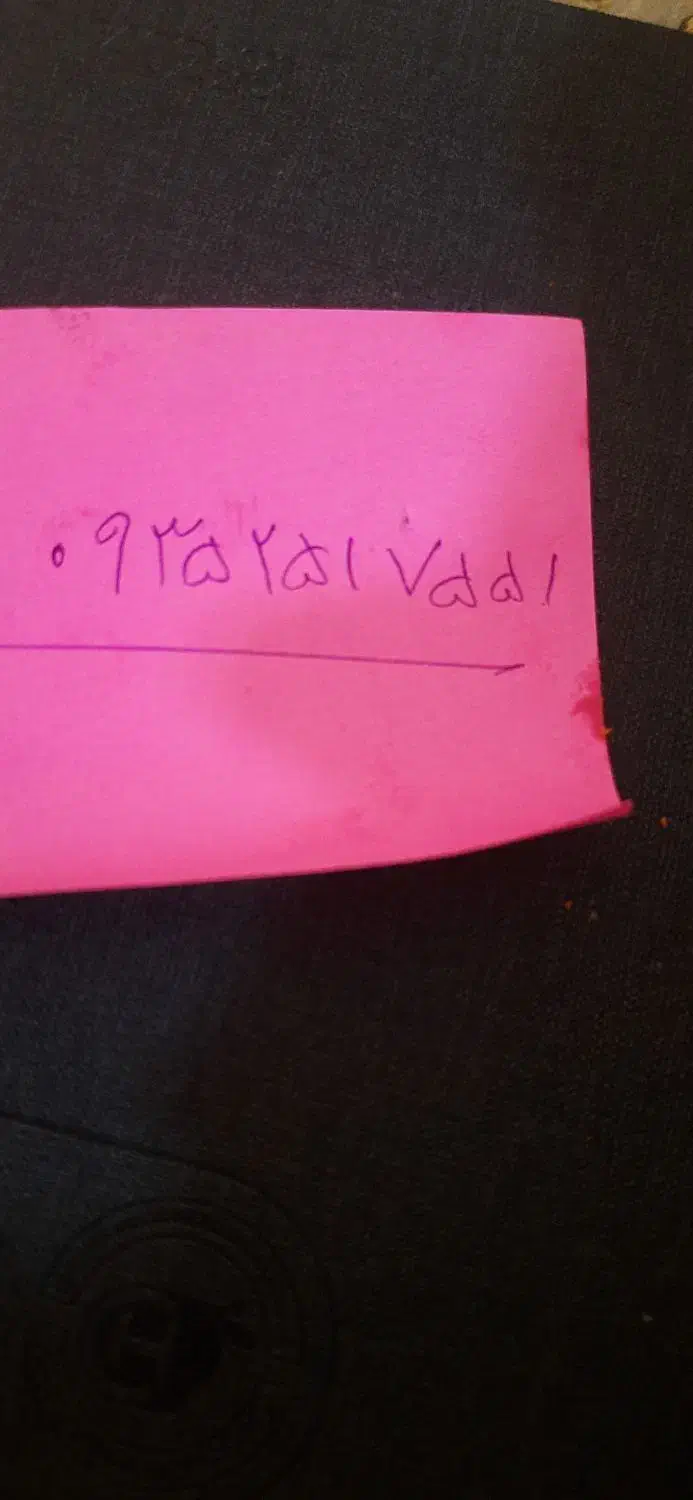 فروش سیم کارت|سیم‌کارت|پیشوا, |دیوار