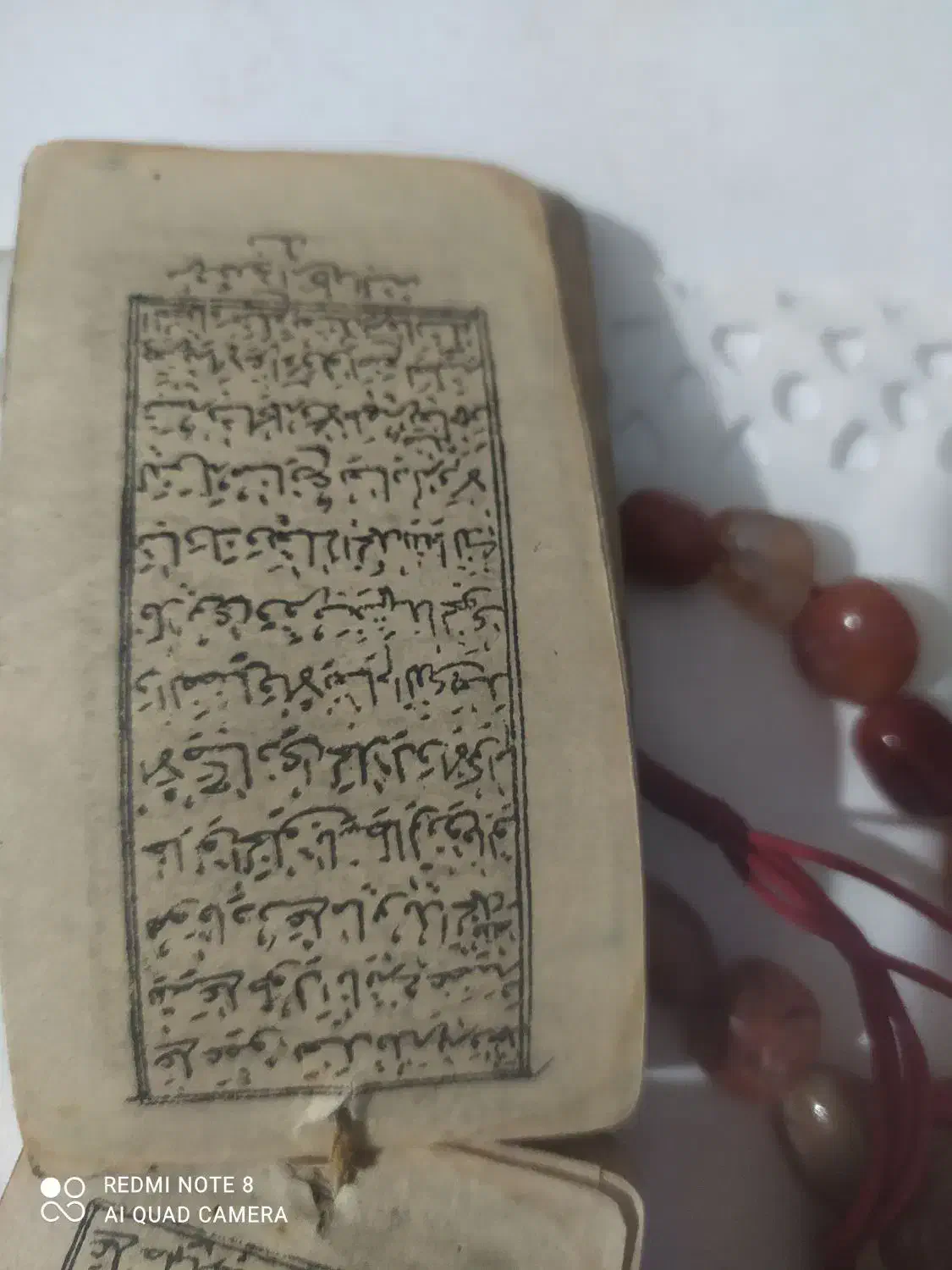 کتابچه دعا وتسبیح عقیق|کتاب و مجله تاریخی|فلاورجان, |دیوار