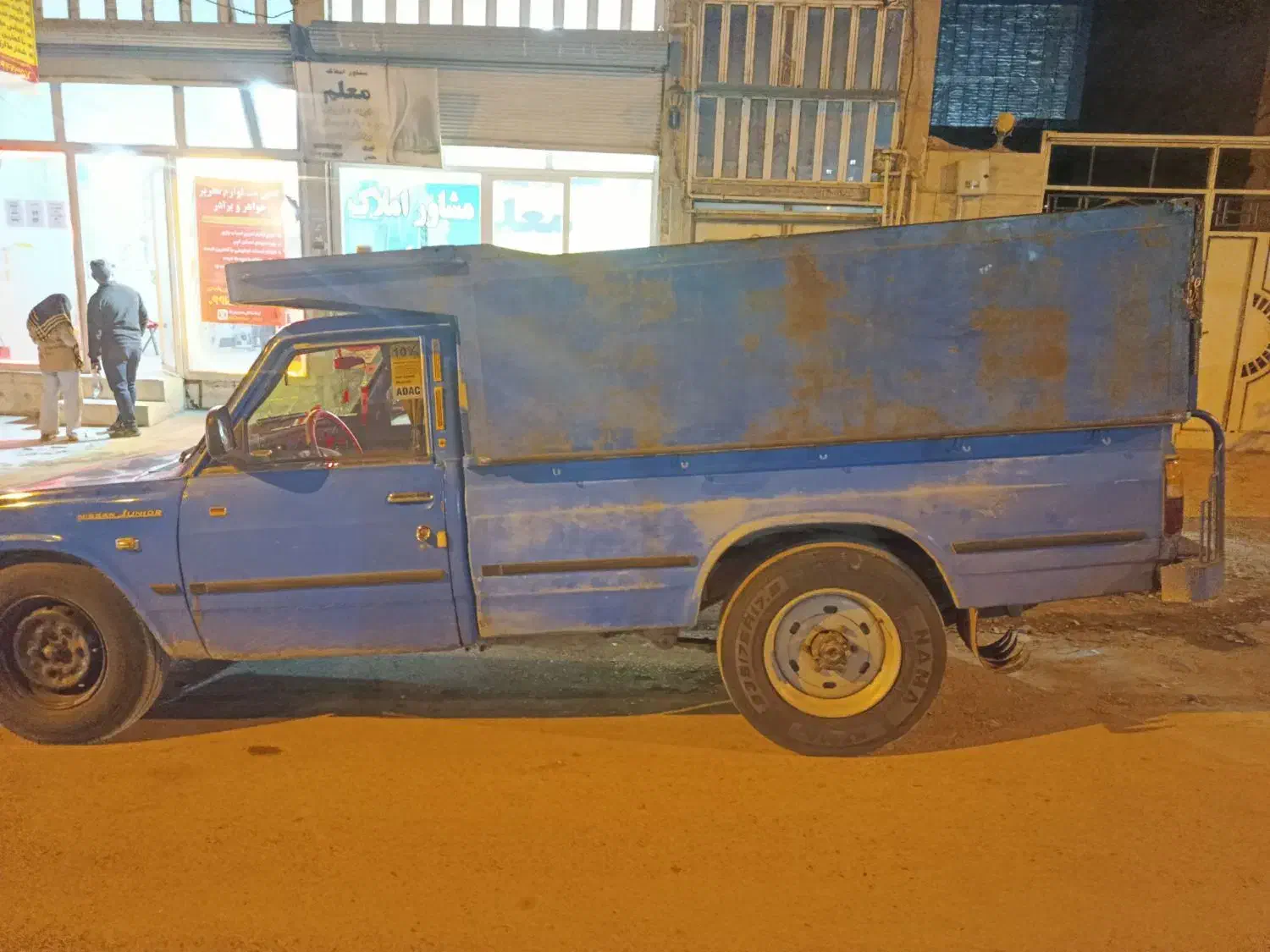 نیسان مدل 83|خودرو سواری و وانت|کرمانشاه, |دیوار