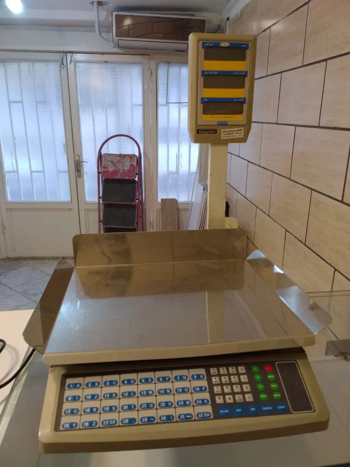 ترازو صاایران|فروشگاه و مغازه|کرج, کوی مدرس|دیوار