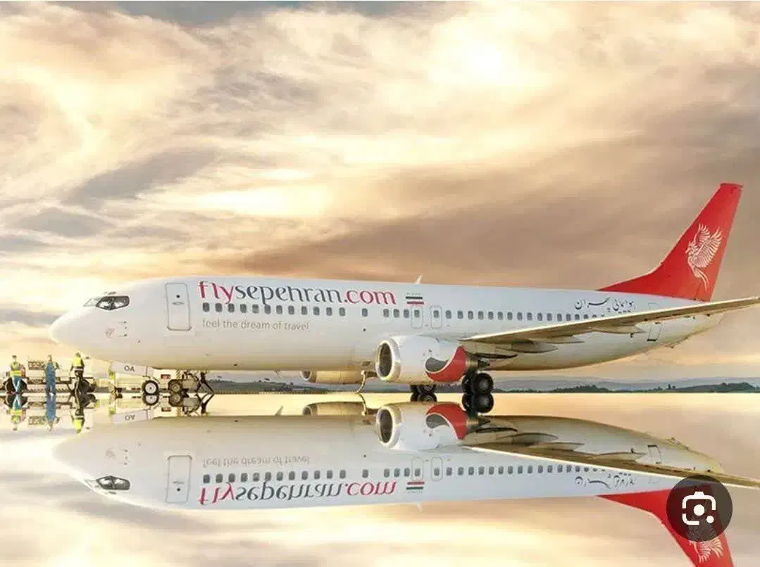 تور مشهد لحظه آخری رفت با هواپیما برگشت با اتوبوس|تور و چارتر|اصفهان, نقش جهان|دیوار