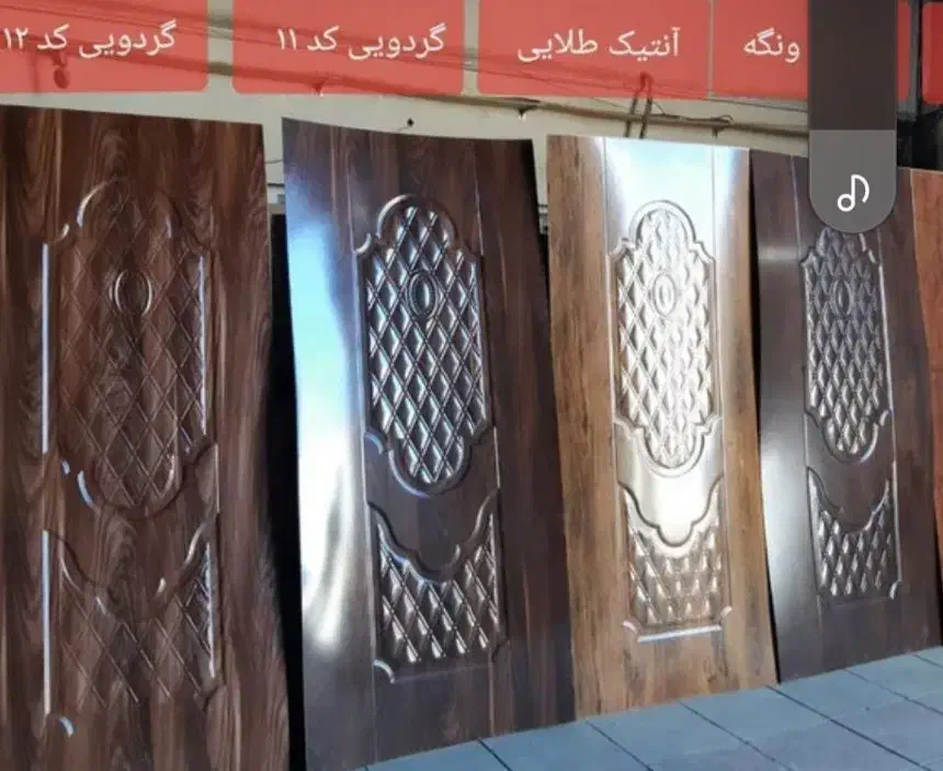 ساخت درب‌های چوبی. کابینت.کمد دیواری|جاکفشی، کمد، دراور|زاهدان, |دیوار