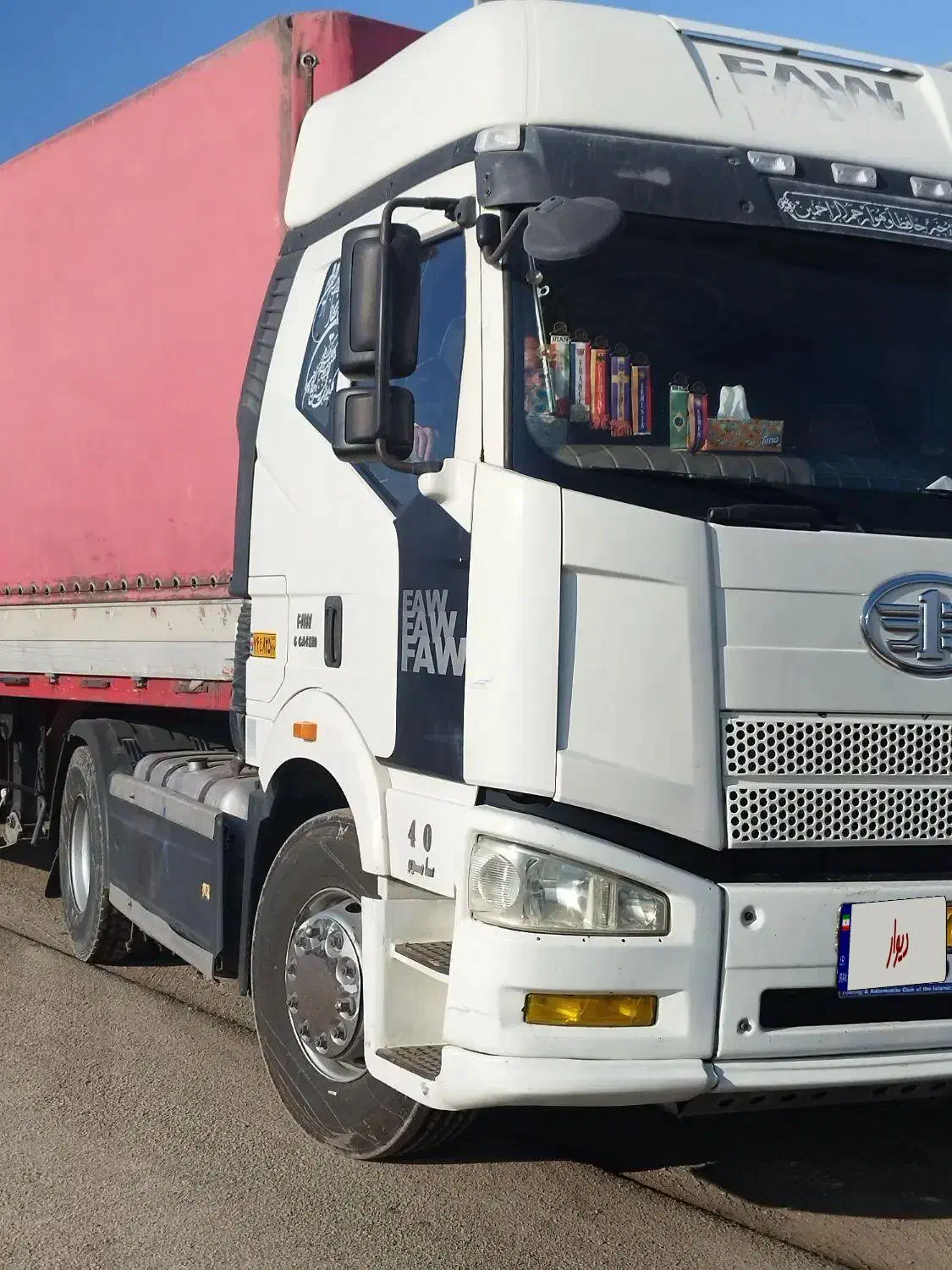 فاو مدل 94|خودرو سنگین|میرجاوه, |دیوار