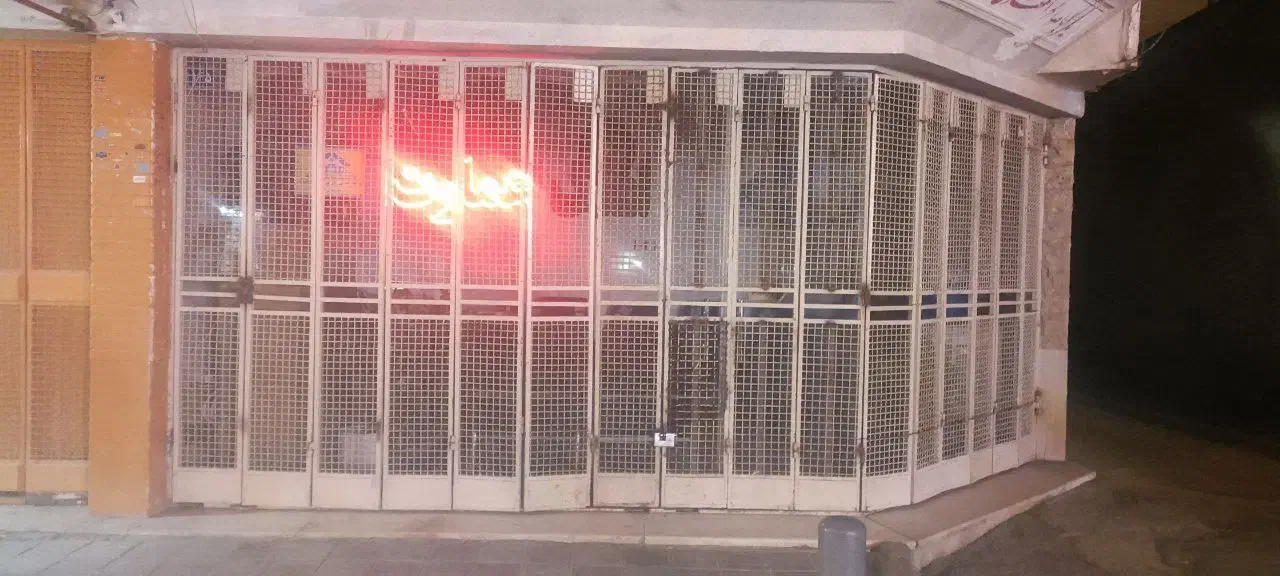 مغازه تجاری ۲۰ متری دونبش پاخور عالی|اجارهٔ مغازه و غرفه|اصفهان, پوریای ولی|دیوار