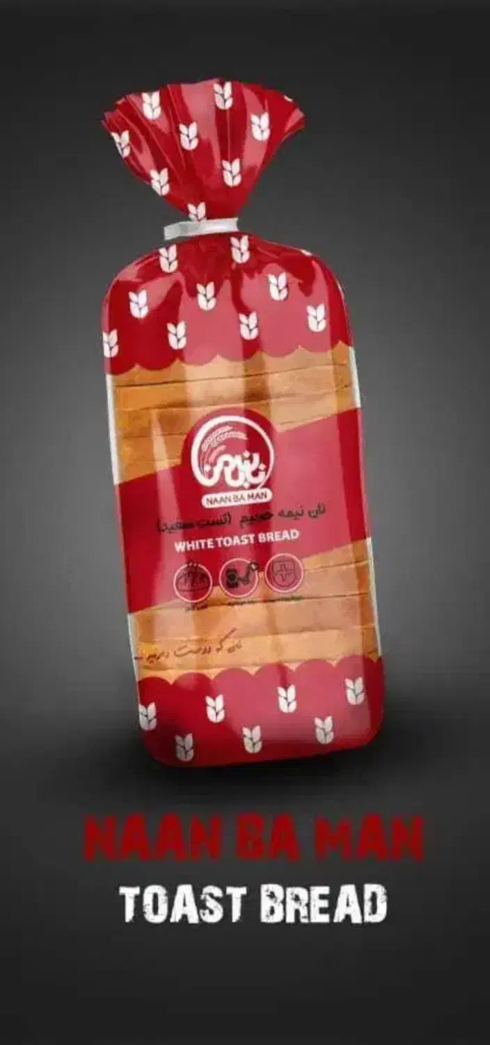 جذب نمایندگی فروش و مارتیگ|استخدام بازاریابی و فروش|امامزاده عبدالله, |دیوار