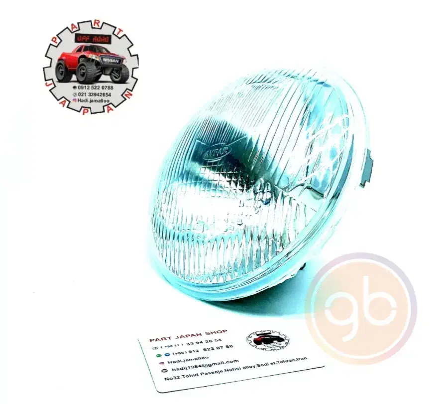 لوازم پاترول موجود|قطعات یدکی و لوازم جانبی|کرمانشاه, |دیوار