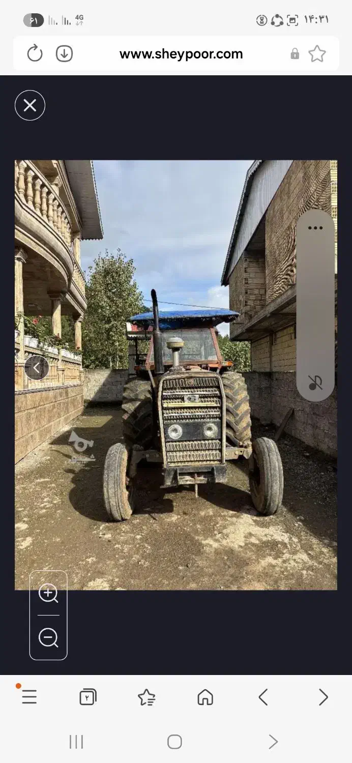 تراکتور کشاورزی|خودرو سنگین|زاهدان, |دیوار