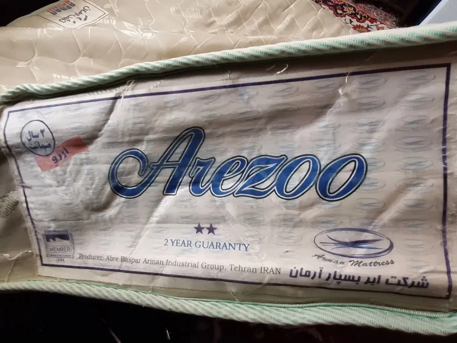 تشک تخت|تشک تختخواب|فولادشهر, A3|دیوار