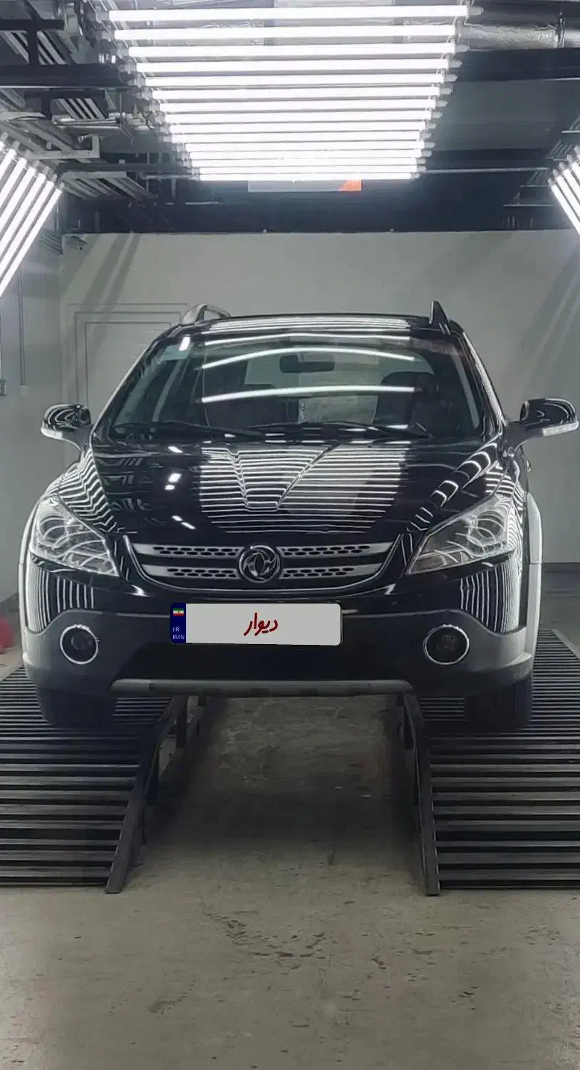 اچ سی کراس مدل 97 بیرنگ|خودرو سواری و وانت|پرند, فاز ۴|دیوار