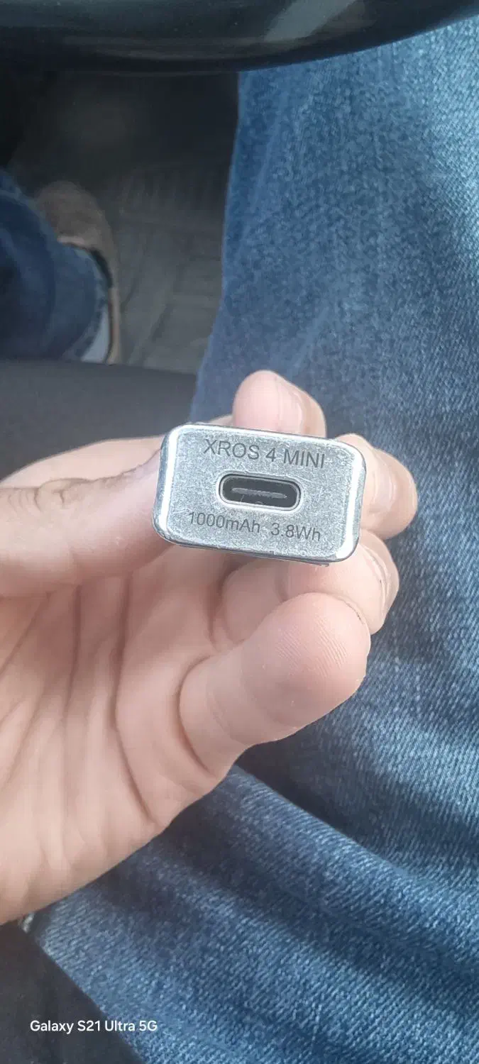 فروش پاد XROS4مینی|زیورآلات و اکسسوری|مشهد, هفت تیر (نه دره)|دیوار