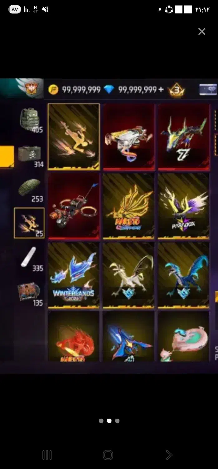 بهترین اکانت دنیا|کنسول، بازی ویدئویی و آنلاین|تربت جام, پاسداران|دیوار