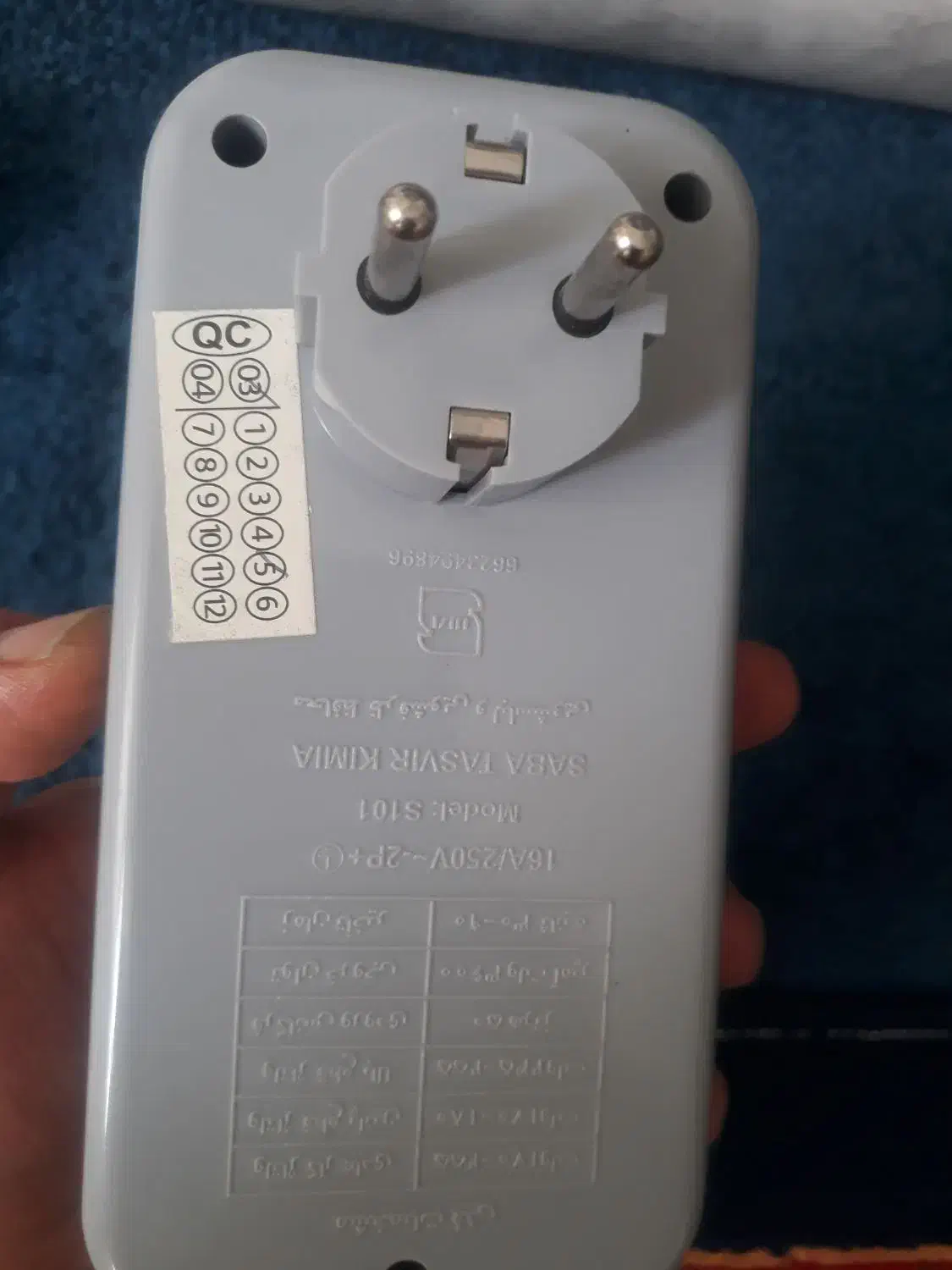 م حراج واقعی|حراج|قم, طلاب غیر ایرانی|دیوار