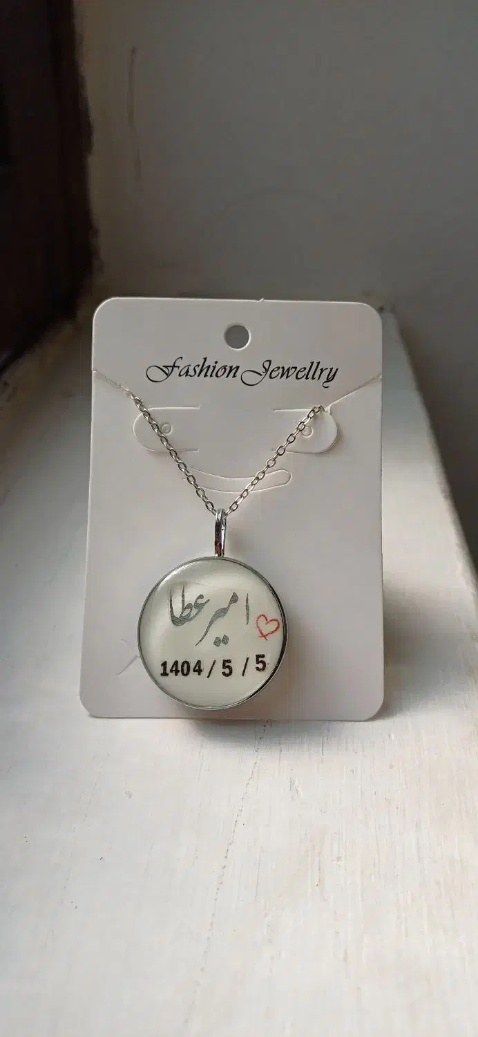 دستسازه های رزینی  هدیه ای اقتصادی|زیورآلات و اکسسوری|آستانه اشرفیه, |دیوار