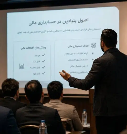 آموزش دوره جامع مدیرمالی مالی پیشرفته دکتر اختیاری|خدمات آموزشی|تهران, سهروردی|دیوار