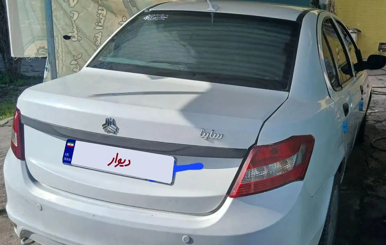 ساینا مدل98دوگانه|خودرو سواری و وانت|دزفول, |دیوار