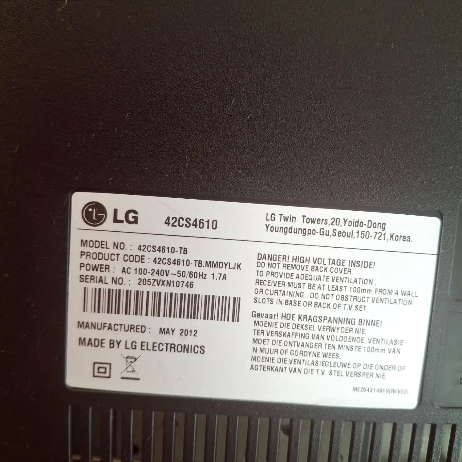 تلوزیون ۴۲ اینچ LG|تلویزیون و پروژکتور|سیرجان, |دیوار